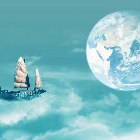 城关一中八年级迎生地会考誓师大会