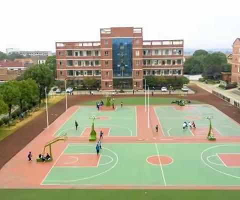 百舸争流千帆竞 乘风破浪正当时——记城关一中段考及模考总结表彰会