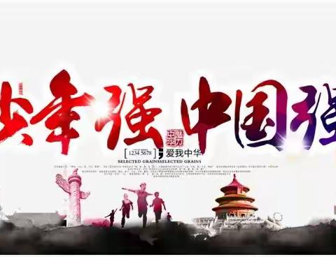 护航青春成长   禁毒与你同行——城关一中“珍爱生命，远离毒品”禁毒教育活动