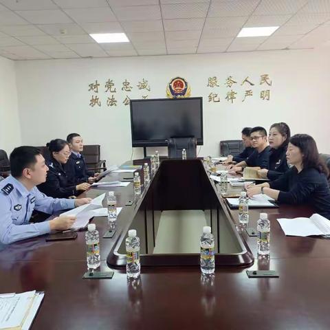 筑牢法治屏障   护航国家公园建设——法制部门召开海南热带雨林国家公园区域内涉林执法工作座谈会