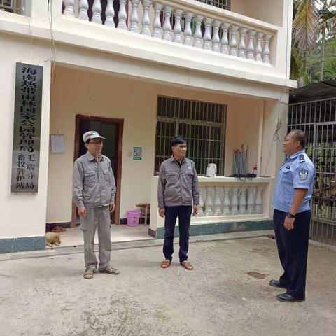 “五一”假期不打烊    森林防火护“消博”