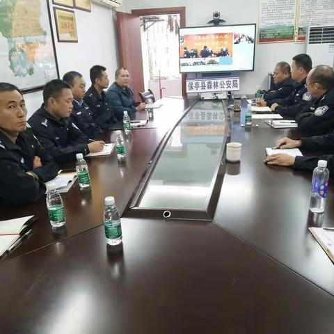 保亭县森林公安局开展新型冠状病毒疫情防控工作