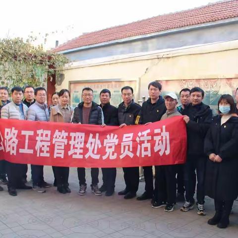 帮扶解困献真情  浓浓关怀暖人心工管处开展“进万家访民情解民忧”活动