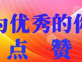父亲在源头湾渡槽工地当事务的事情