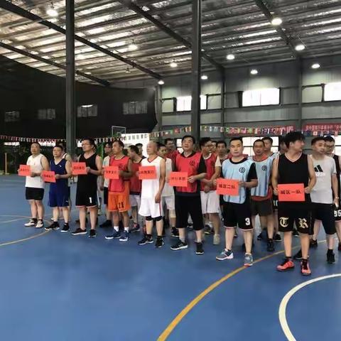 中国银行 我们和您一起飞翔