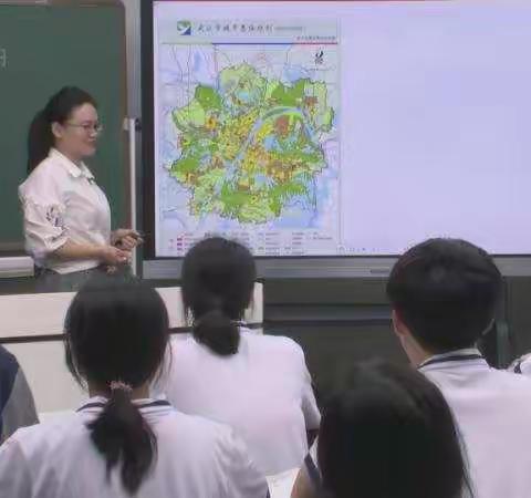 【课题动态21】生涯规划与地理教学的融合——萍乡三中生涯规划教育提升高中生积极心理资本课题组