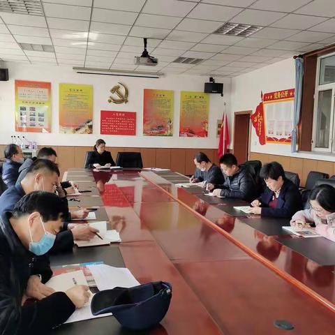 海林林业第一中学召开“党史学习教育”动员大会