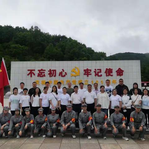 海林市第三中学“庆七一喜迎党的二十大”主题党日