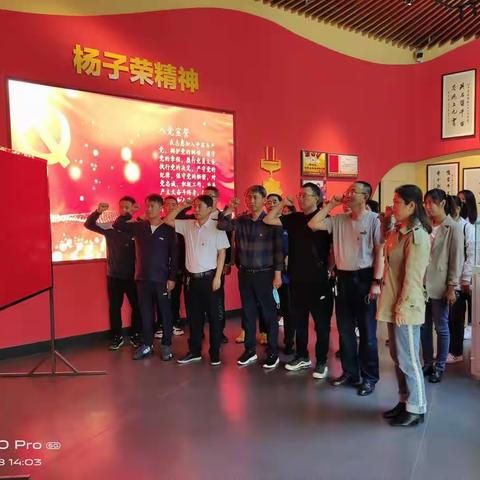 追寻先烈足迹，传承红色精神