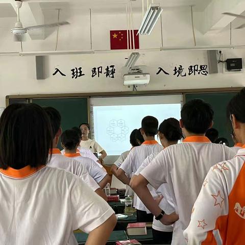 保亭中学应用类课题组走进陵水民族中学学习交流