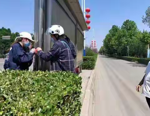 广告管理中心精细化管理  落实七大专项整治