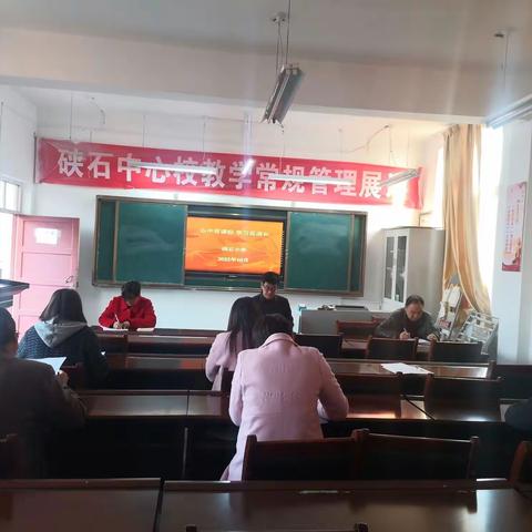 “心中有课标，学习促成长”——硖石小学开展新课标学习活动