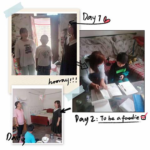 关爱不放假之暑期家访篇