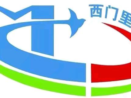 春光作序 童趣启程--正定县西门里小学社团活动精彩启幕