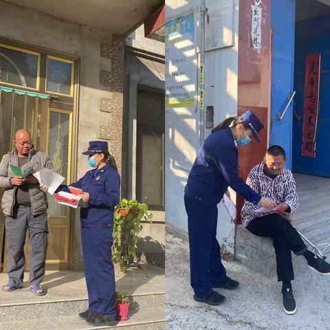 敲门入户进家庭 消防宣传零距离----成安大队积极开展敲门入户进家庭消防宣传活动