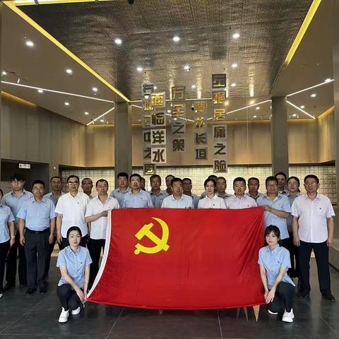 万全农行组织开展“迎七一 忆初心 强党性”主题党日活动
