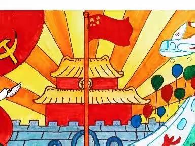 喜迎二十大 争做好队员——湟中区新墩希望小学线上主题队日系列活动