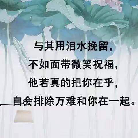 心语的美篇