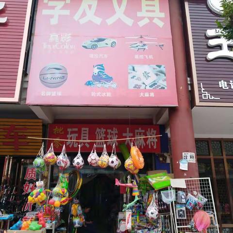 感恩有您 真诚回报