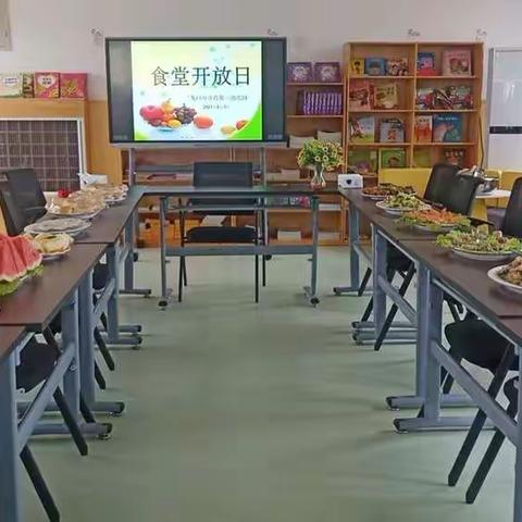 舌尖上的安全  烹制健康食材          —6月市直三幼家长开放日活动