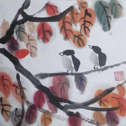 9月13日国画课小结。