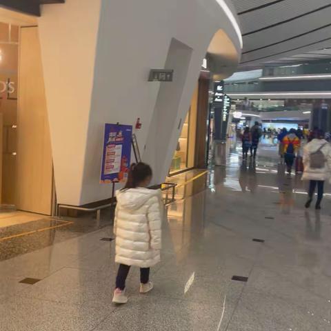 新年快乐，恭喜发财