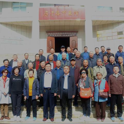 市城管局离退休干部重阳节参观生态典型房干村