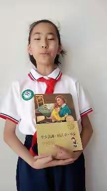 巴彦淖尔分行开展“培育良好家风、营造读书氛围”主题线上亲子阅读活动