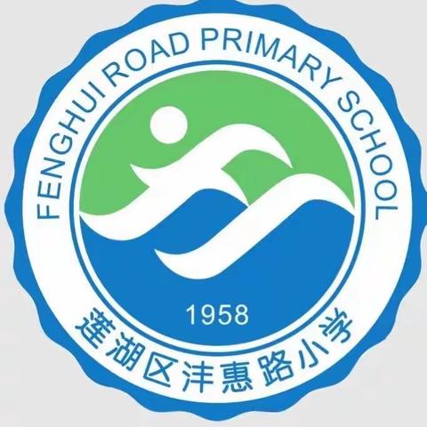 【新优质学校·课后服务篇】课后服务绽魅力  多彩社团促成长——记三年级数学思维“种子”社团活动