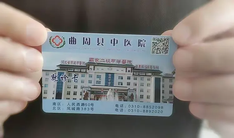 广州市中医院跑腿预约挂号，办事效率高的简单介绍