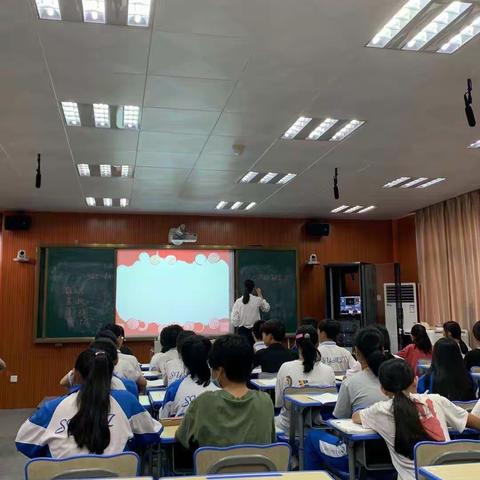 再回延安，情意浓              ——三亚市民族中学新老师初中语文公开课《回延安》美篇