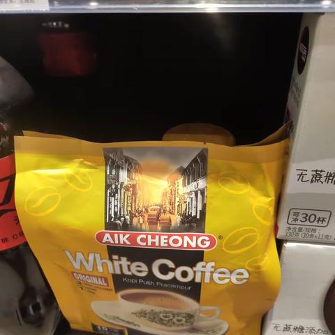 孝感区域的美篇