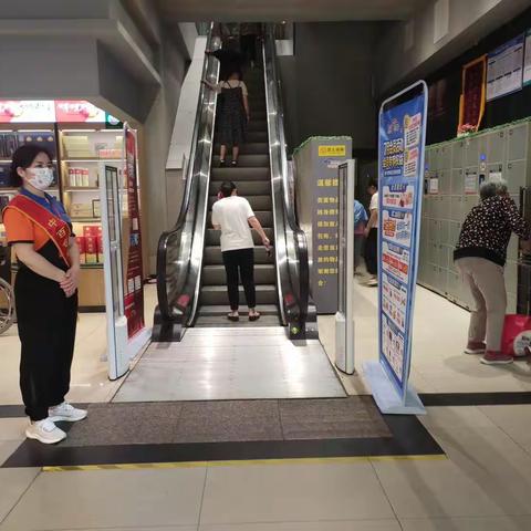 云梦店2023年7月1日防损行走路线