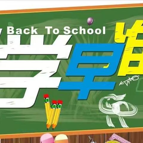 疫情防控不松懈，实战演练保安全         —七里坪乡中心小学举行校园“情景式”防疫应急演练