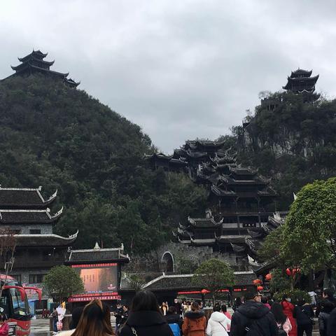 九黎城，龚滩古镇之旅