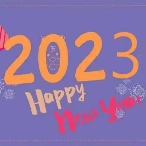 金地物业-山阳春天12月份工作月报美篇