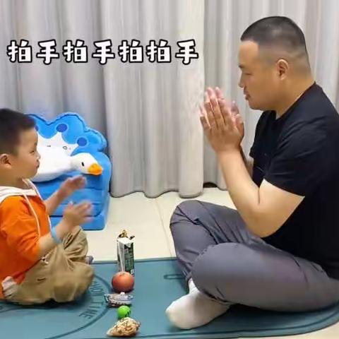 金道花苑幼儿园，“沁爱"教育课程（中班）