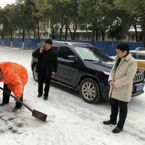 风雪虽大，我心仍暖—区委书记马泽江亲自调度融雪防冻工作