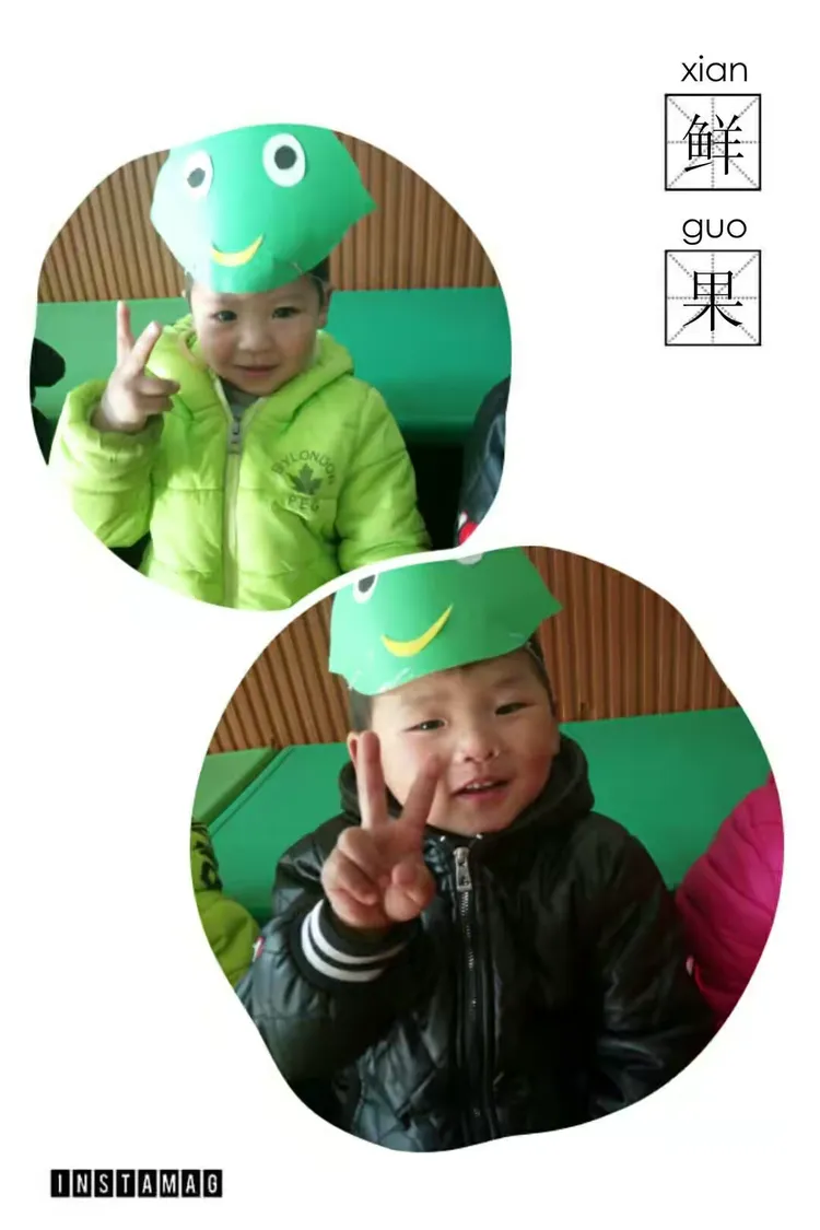 快乐的一群小青蛙