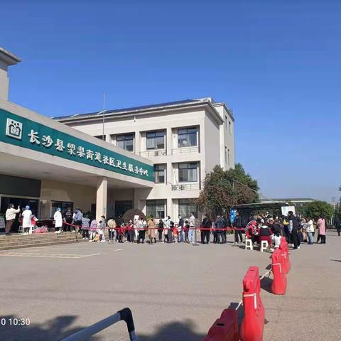 㮾梨街道金摇篮幼儿园—我们一起打疫苗