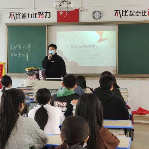 携起友谊之手，打造文娱风景线