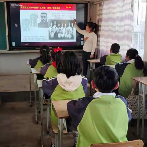 学党史 强信念 跟党走——南小营小学党史学习教育