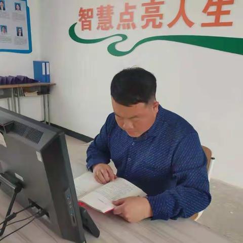 李朋小学数学工作室读书心得分享交流会