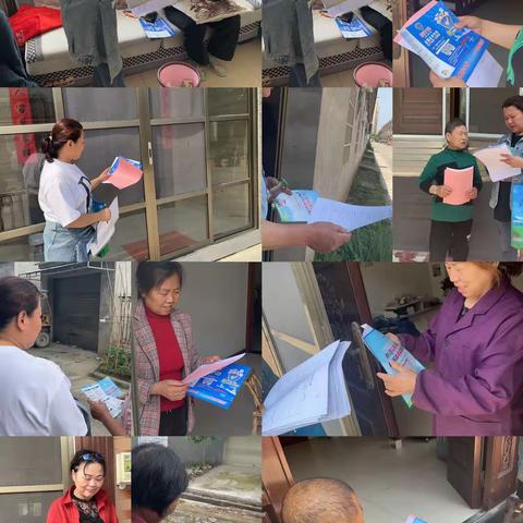 三红村筑牢反诈“防火墙” 守好群众“钱袋子”