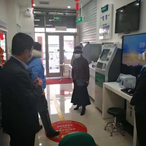 天赋支行分管行长金廉同志莅临宝日陶亥支行开展疫情防控督导工作