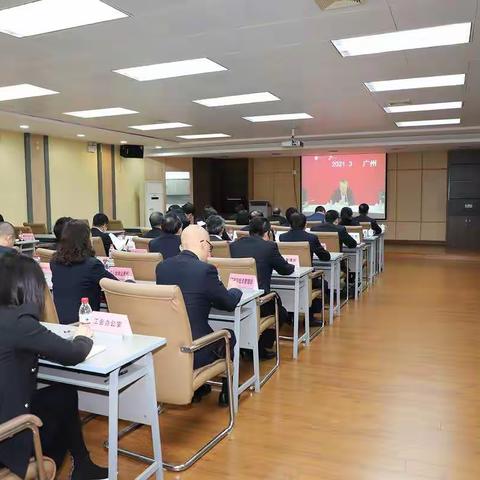 总行党委第十六巡察组进驻中山分行