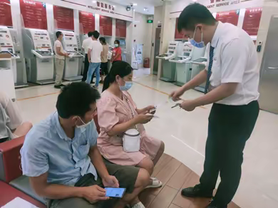 中山分行团委组织全行青年员工开展“反诈拒赌”集中宣传月活动