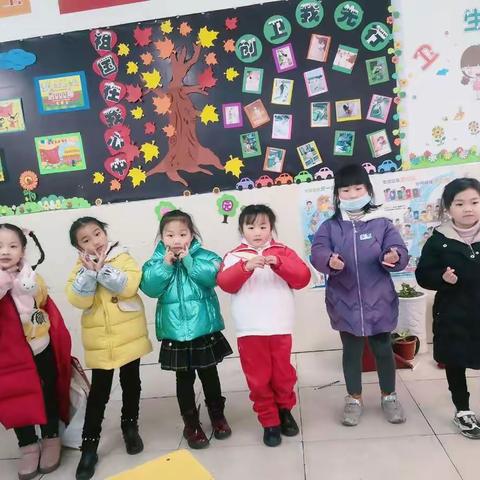 添才书画 实验小学一年级美术社团20210111日历画《年年有鱼》