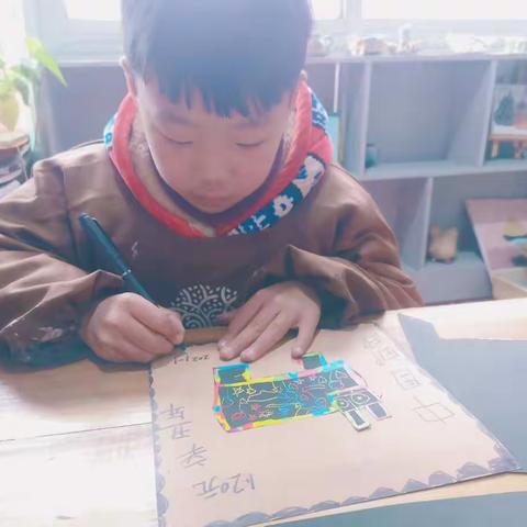 20210110邮票设计