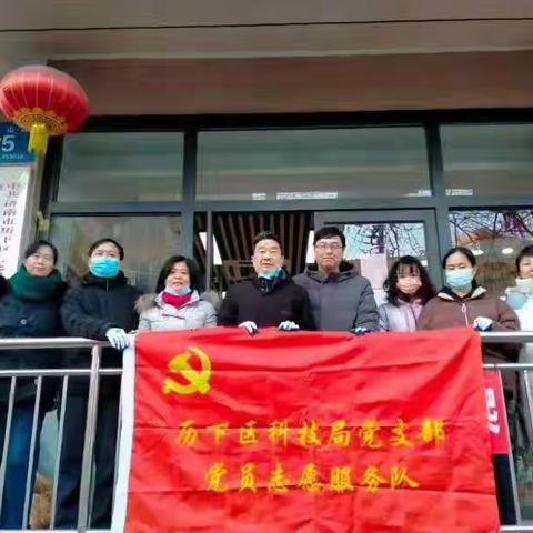【微治理 大民生】创城，我们一直在路上----燕子山路社区与双报到单位创城进行时